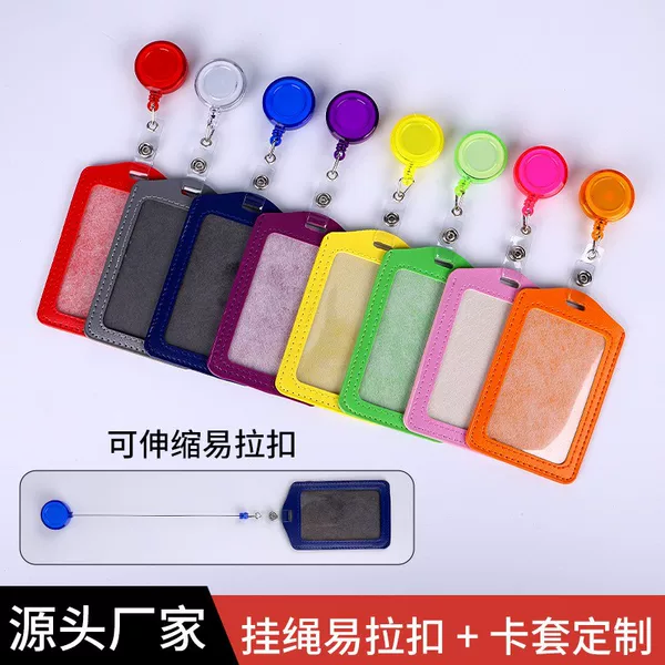 Cross-Border Hot-Selling Pu Imitation Leather Card Holder, Retractable Hospital Work Badge, Nurse Work Id Card Holder with Clip, Badge Holder