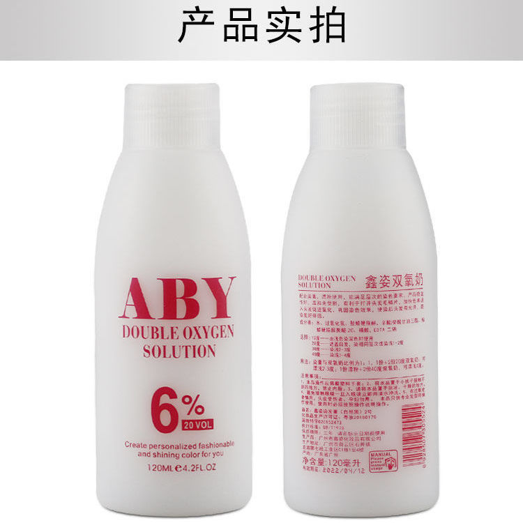 微信图片_20210603003033