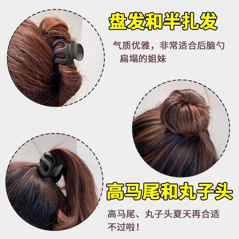 Cascada alta cola de caballo artefacto fijo clip pequeño horquilla femenino 2025 nuevo sombrero de clip de sentido avanzado en la parte posterior de la cabeza