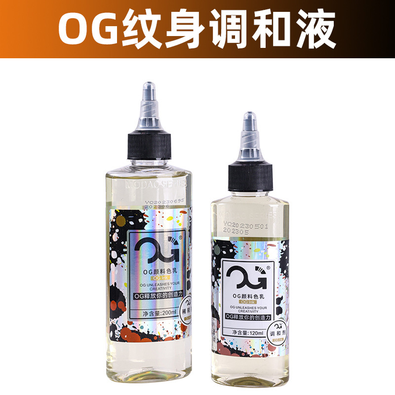 Og Tattoo Pigment Diluent Liquid Tattoo Ink Black Color Ink 195ml Diluent Liquid Link