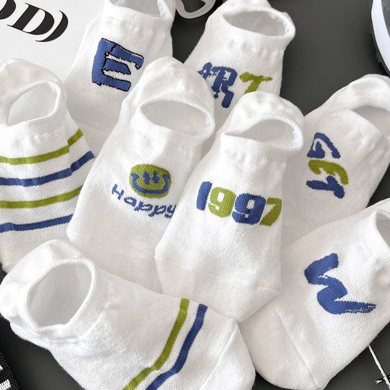 White Letter Boat Socks for Men, Low-Cut, Thin, Summer Ins Trendy Invisible Silicone Non-Slip No-Show Sports Ankle Socks White Letter Boat Socks for Men, Low-Cut, Thin, Summer Ins Trendy Invisible Silicone Non-Slip No-Show Sports Ankle Socks