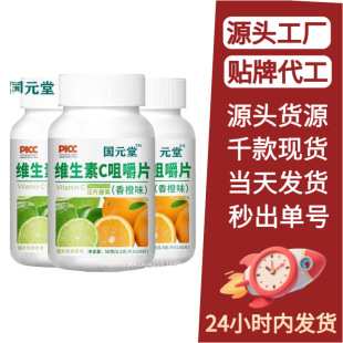 �S����C�׽�Ƭ���ζVC�S������Ƭ��Ʒƿ�b�S��ֱ�N�W�t����