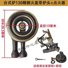 ú����t�^���^�ֻ��^�ش�½����hͨ�Æ��p��̨ʽú�����ͻ�t�^