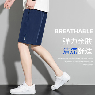 Shorts Men's Casual Loose Basketball Sports Large Size Men's Summer Boys Beach Pants Ice Silk Quick-Dry Pants