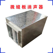 ΢�p���������o�����L���������迹ʽ����΢��������