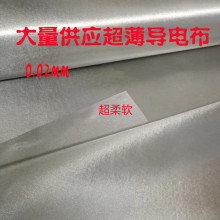 350T������ܛ���Ό�늲����Iˢ�ﲼ�ЋD�·���ݗ�䲼��