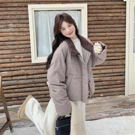 针织领拼接条纹羽绒服女冬季2025新款设计感流行面包服短款