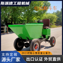 �羳늄ӷ���܇݆ʽ늄���ж܇ ���{ʽ����dumperҺ������܇