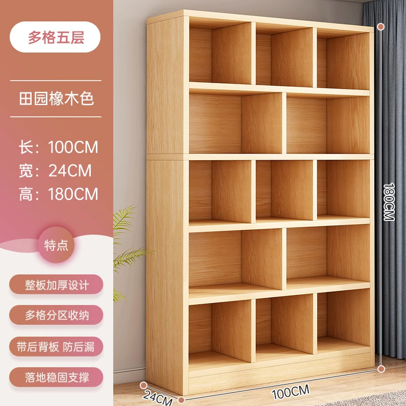 업그레이드된 롱 버전 + 100 전원풍 오크 색상✦⚑