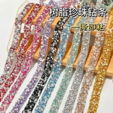 �S��1.2cm�����֬荱��z荗l�p���zˮ���ճ荗l�N��֬���荎�