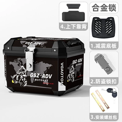 Motorcycle trunk – Detachable Large-Capacity Motorcycle Tail - lined-backrest-model-48l-black-knight-shock-absorbing-bottom-plate-installation-accessories