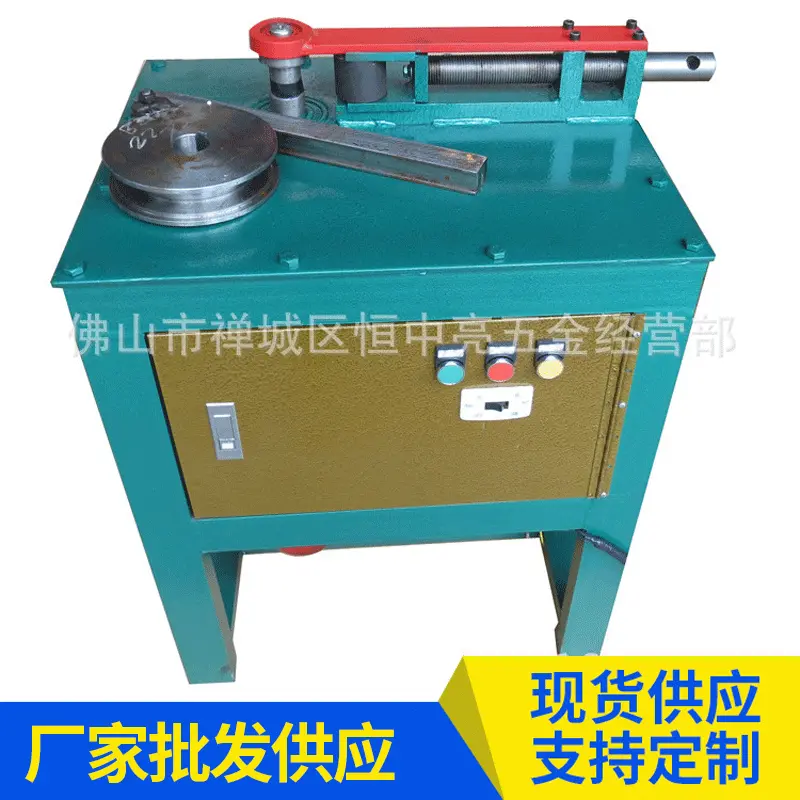 出售水塔脚专弯机 多型号一次成型滚圈机U型弯管机电动平台弯管机