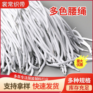 �S�Ҷ�ɫ����0.5cm�ڰל�]�A���K�Ҽ��l�·��bЬñ�K�A�Kѝ���K