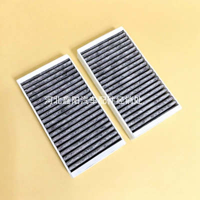 Suitable for Ml350 Air conditioning filter