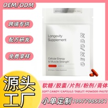 �羳OEM����Ʒtk�rƤ���Ͷચ��վebay����ʯAܛ�z�Ҽ�������֧��