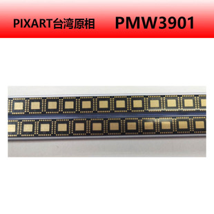 PMW3901MB-TXQT оƬ+�R�^ PIXART̨��ԭ�� ȫ��ԭ�b ����r�� ��