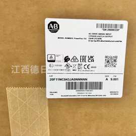 AB罗克韦尔20F11NC043JA0NNNNN变频器全新现货发货实拍  议价销售