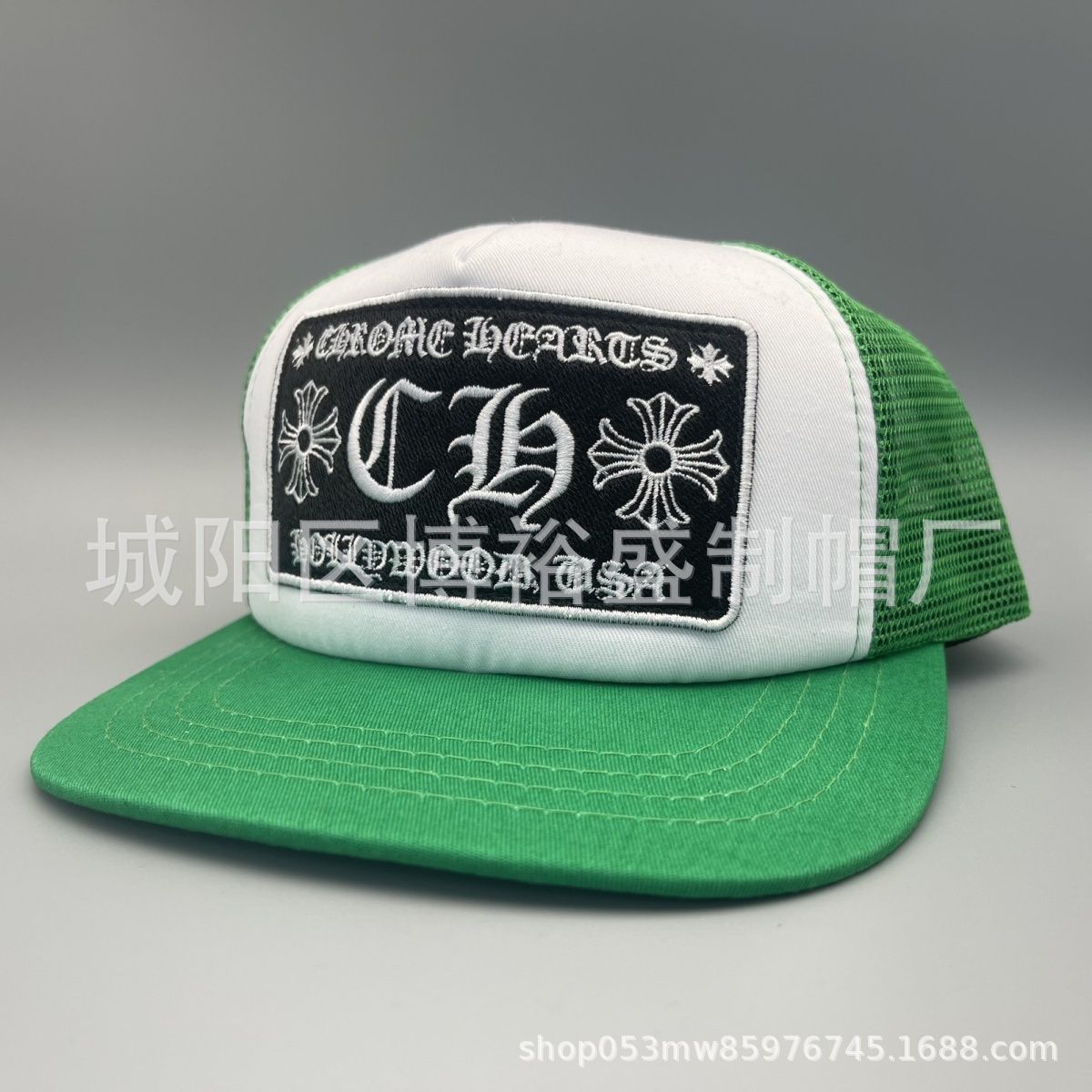 Comercio exterior americano sombrero de béisbol sombrero de camión K-R - Corazón sombrero de camión sombrero de malla transpirable sombrero de malla al aire libre