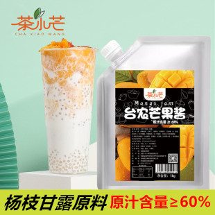 ��Сââ�����u1kg �̲�����ù�������w���決��֦��¶�ٱ�ԭ��