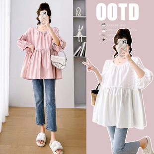 2023 spring and summer new nine-quarter sleeve maternity top