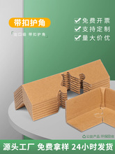 �����D�Ǽ��o�����漈�o��÷�����i�ۼ��o�ǰ��bɳ�����Ǽ��o߅�l