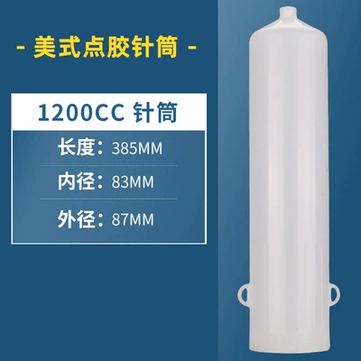 Yapışqan paylayıcı adapterlər | large capacity - 1200cc-syringe