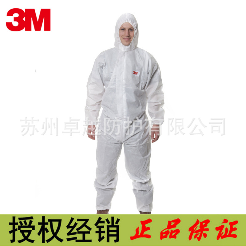3M4515白色带帽连体防护服工业生产木材加工防粉尘喷漆防颗粒物