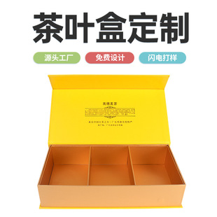 ���~�Y�в��~���b�пպ��F�^���t��G����������b���ֶYӡˢLOGO