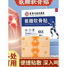 �S�����l��۾�����ș������ܛ���Nֲ��ݱ���ȡ���w�o��һ�����l