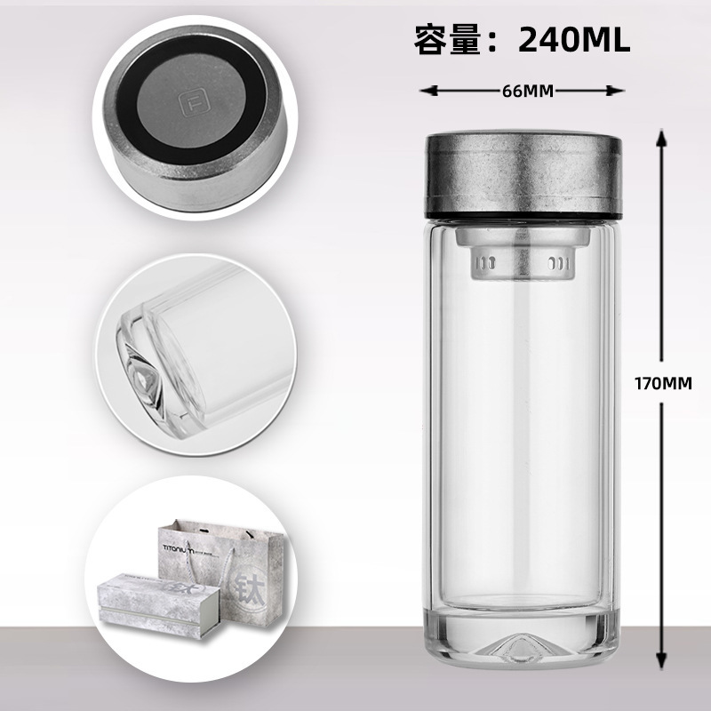 沃鑫纯钛双层玻璃杯 防烫防爆高档商务水杯 企业印制logo现货速发|undefined