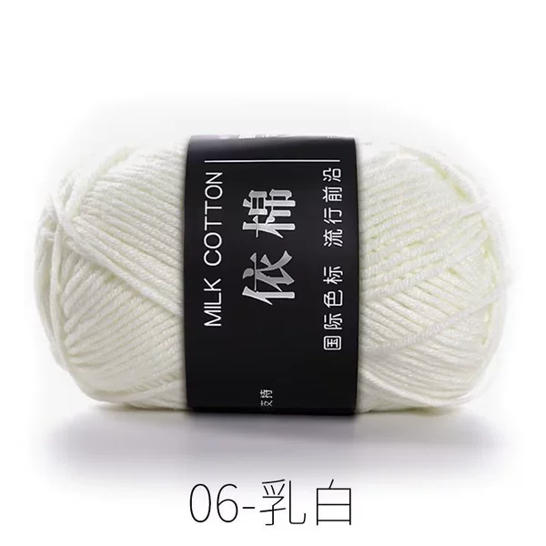 06 milky white