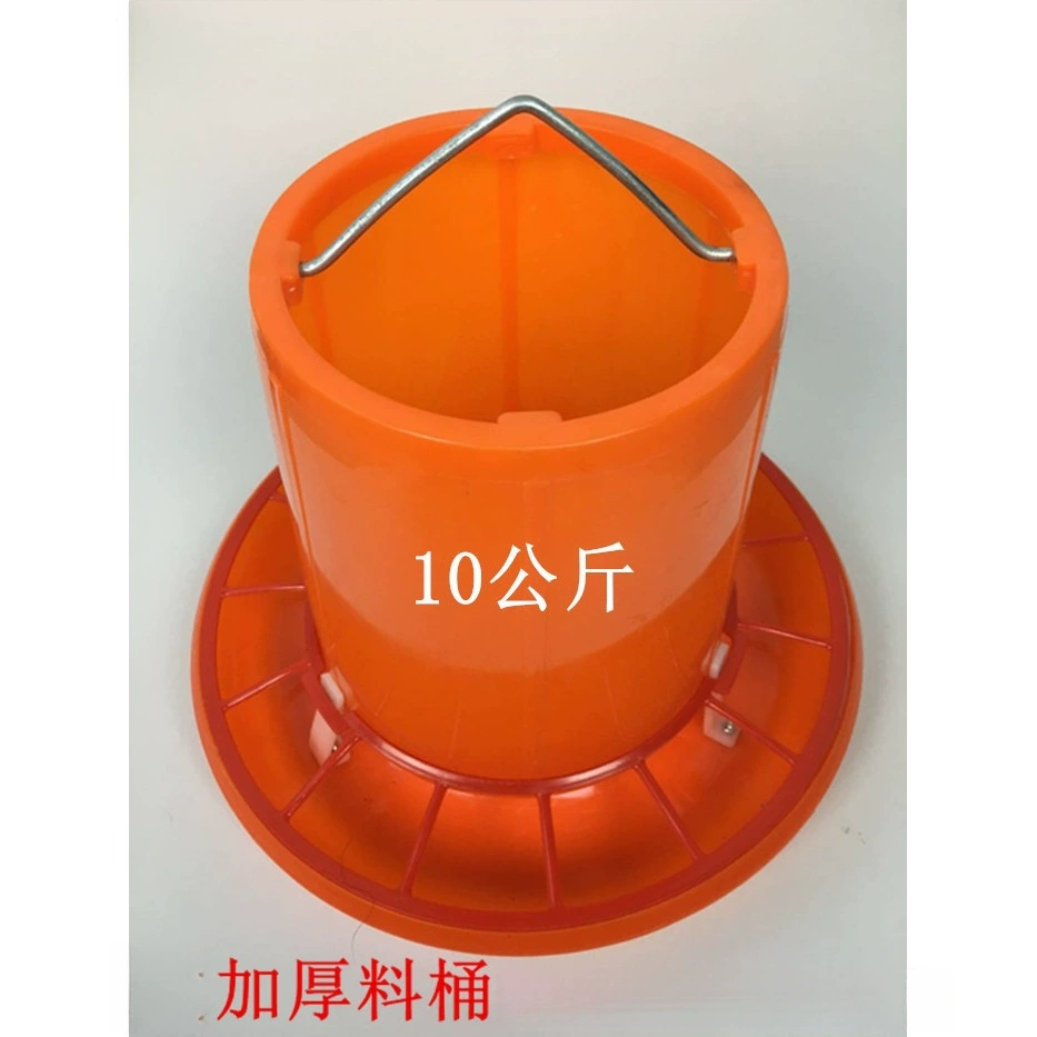 Утолщенное ведро для корма для кур, ведро для корма для разведения уток и гусей, ведро для корма для кур, автоматическая кормушка для кур, принадлежности для кур