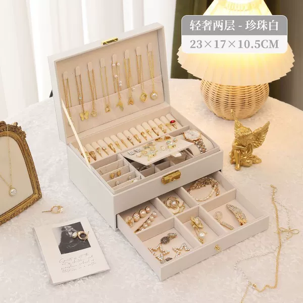※※【Lockable drawer type】White 2-layer leather jewelry box※※