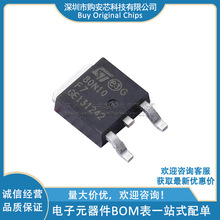STD80N10F7 zӡ80N10F7 TO-252 100V 70A NϵMOS ԭbST