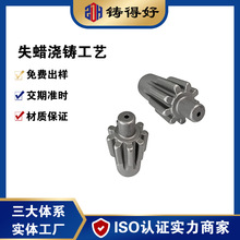 �T��S���Ƽӹ����I����X݆�D�S���304 316 420 ���P䓾����T��