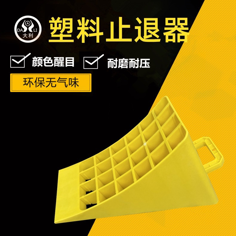 ����ֹ�������ϱ�Яʽ������ֹ̥������С��������������ľͣ����