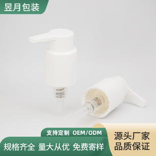 24��0.65cc����ʽ��Һ�� ��ԡ¶ϴ��ϴ�lˮϴ�������L����ñ��^