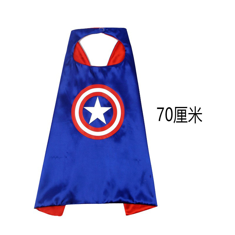 儿童美国队长盾牌孩子电影超级英雄塑料盾牌玩具美队武器游戏道具|undefined