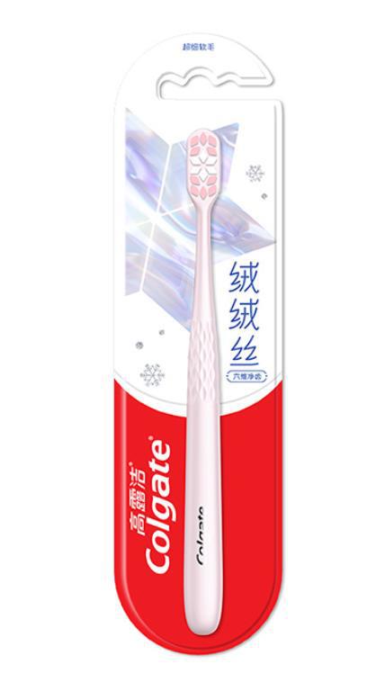 Cepillo de Dientes Manual con Cerdas Suaves para Limpieza Profunda para Cuidado Bucal