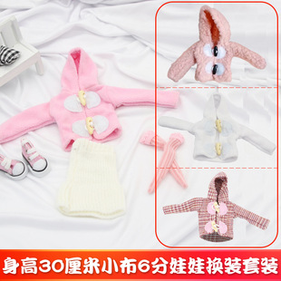 �r�������ޓQ�b������ľ�����׶�ѝȹ������30���ײ���6���·�