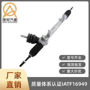 This power steering unit is suitable for the Nissan Sentra Nismo 2016 model, part number 48001-4AF1A