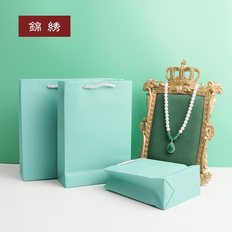 送礼袋子礼品包装袋小号礼物拎袋拉丝水绿手提袋服装袋收纳饰品袋