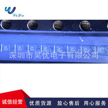 SKY13585-679LF˿ӡ2R 001 XFDFN-6��Ƶ���ؼ���ICоƬȫϵ���ֻ�