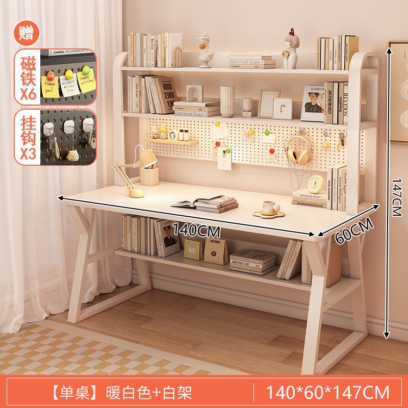 [업그레이드 홀보드] 140CM 밀키화이트