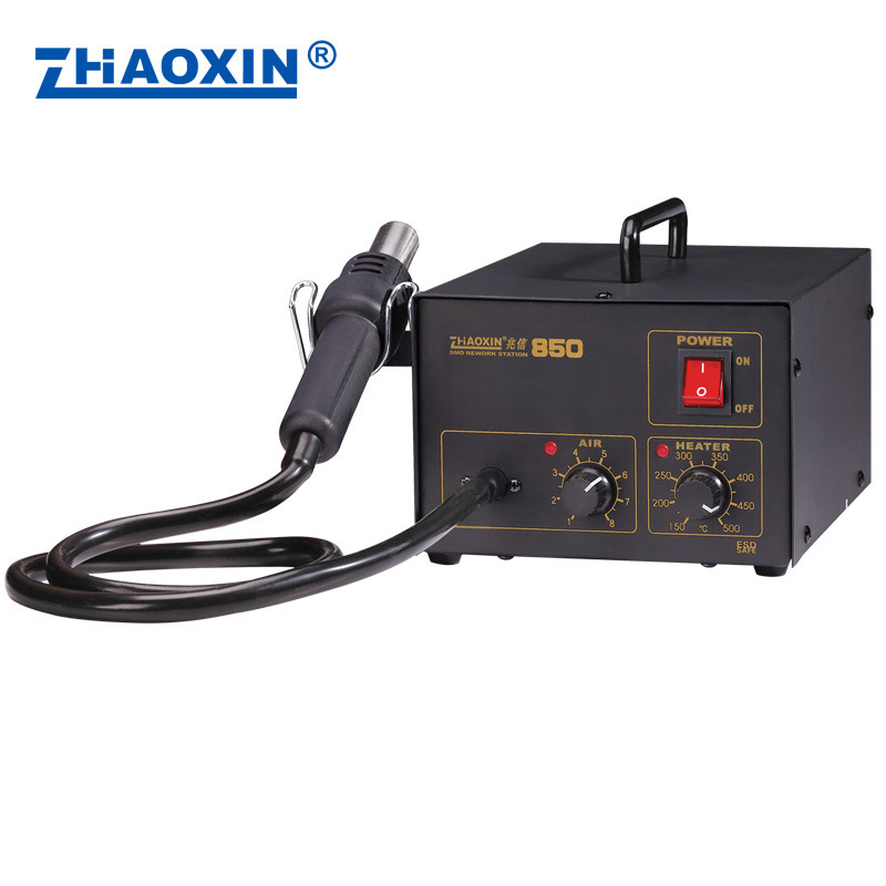 兆信厂家850热风拆焊台数显可调恒温维修BGA气泵式直风