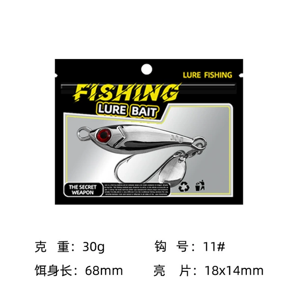 30g