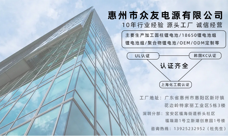 聚合物详情页_01.jpg