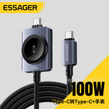 ESSAGER�ۺ�C-C 100W����һ�ֱ픵����PD����֙C�������m��Watch