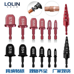 �~�ܔU����Ӣ�����Ǳ�������Û�ܿ��{ˮ�ܾS��늄ӹ���������b