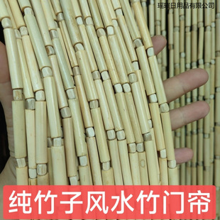 ̝�����N�������T�����Lˮ����ʽ�����캟���P���ļ����������